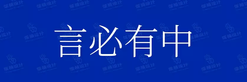 2774套 设计师WIN/MAC可用中文字体安装包TTF/OTF设计师素材【197】